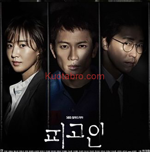 Drama Korea Terbaik - 11. Defendant