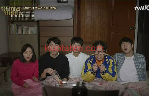 Drama Korea Terbaik - 18. Reply 1988