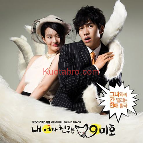 Drama Korea Terbaik - 25. My Girlfriend is a Gumiho