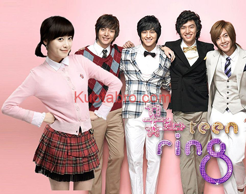 Drama Korea Terbaik - 28. Boys Over Flowers