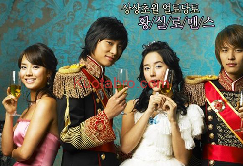 Drama Korea Terbaik - 29. Princess Hours