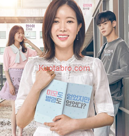 Drama Korea Terbaik - 5. My ID is Gangnam Beauty