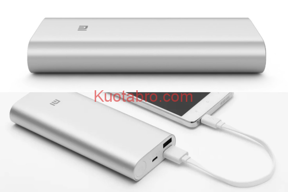 21+ Rekomendasi Power Bank Terbaik dan Harganya (Terbaru 2020)