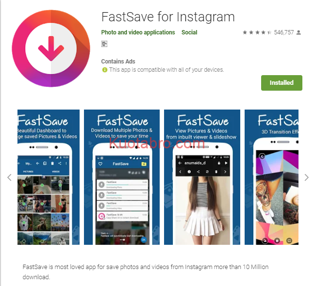 10 Cara Download Video Di Instagram Dengan Mudah Cepat