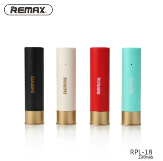 Remax-Shell-Powerbank-2500-mAh