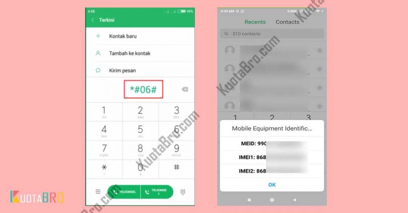 Как узнать imei xiaomi через программу